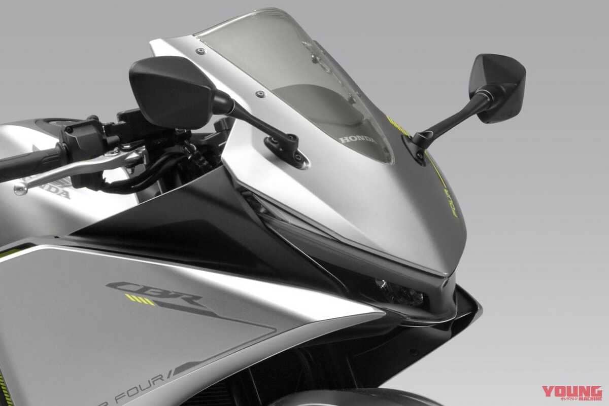 Honda CBR500R Four
