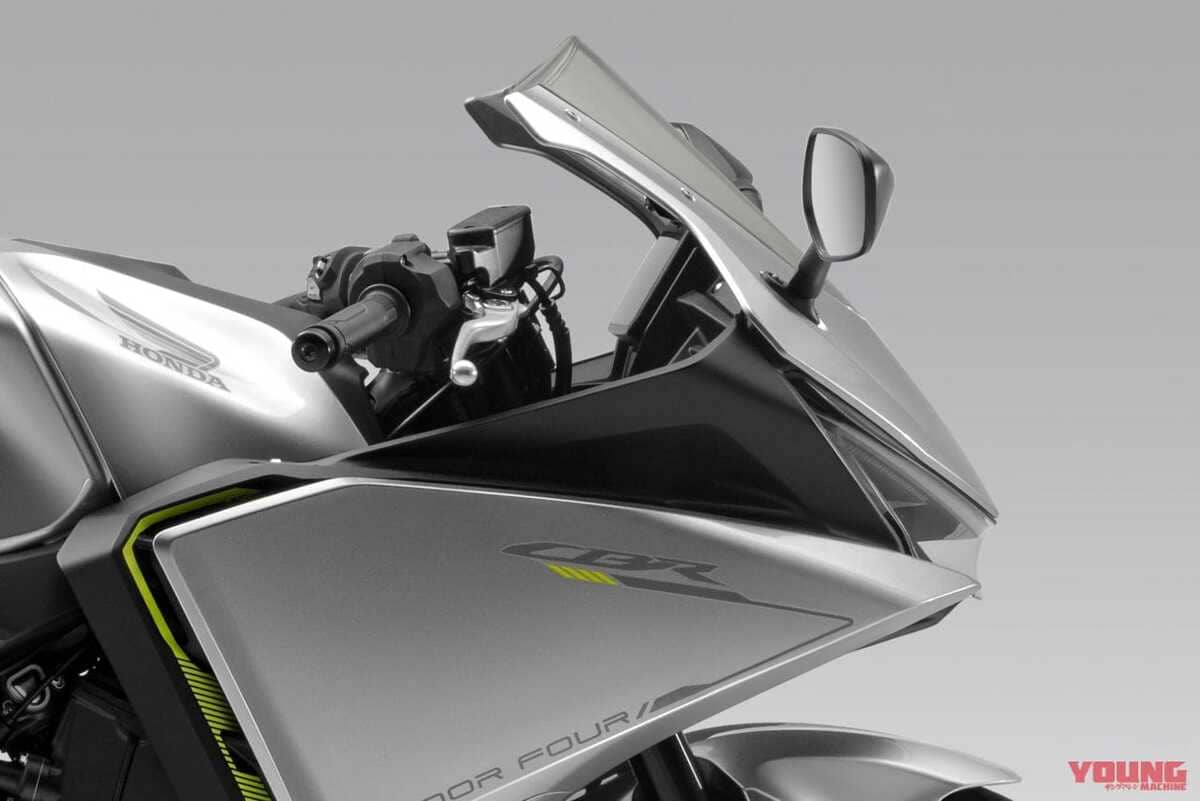 Honda CBR500R Four