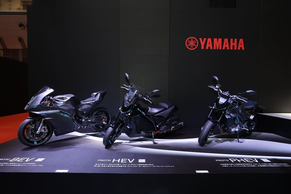 Yamaha