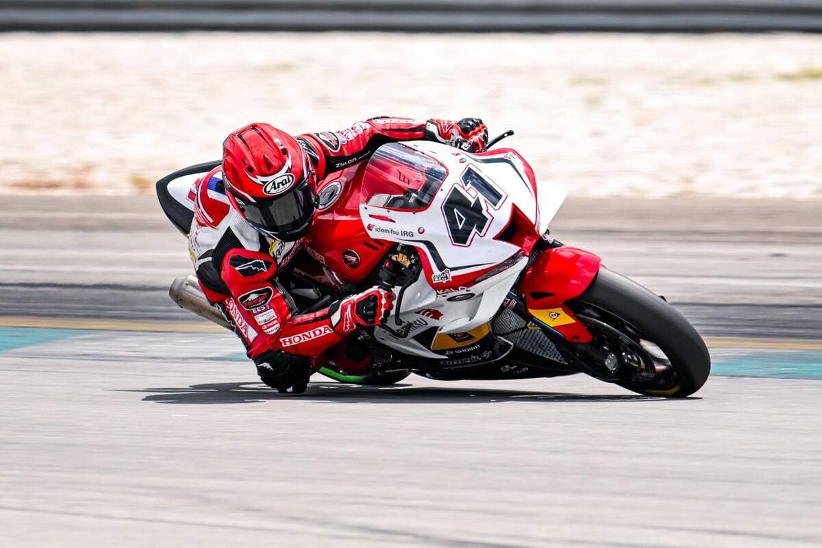ARRC 2025