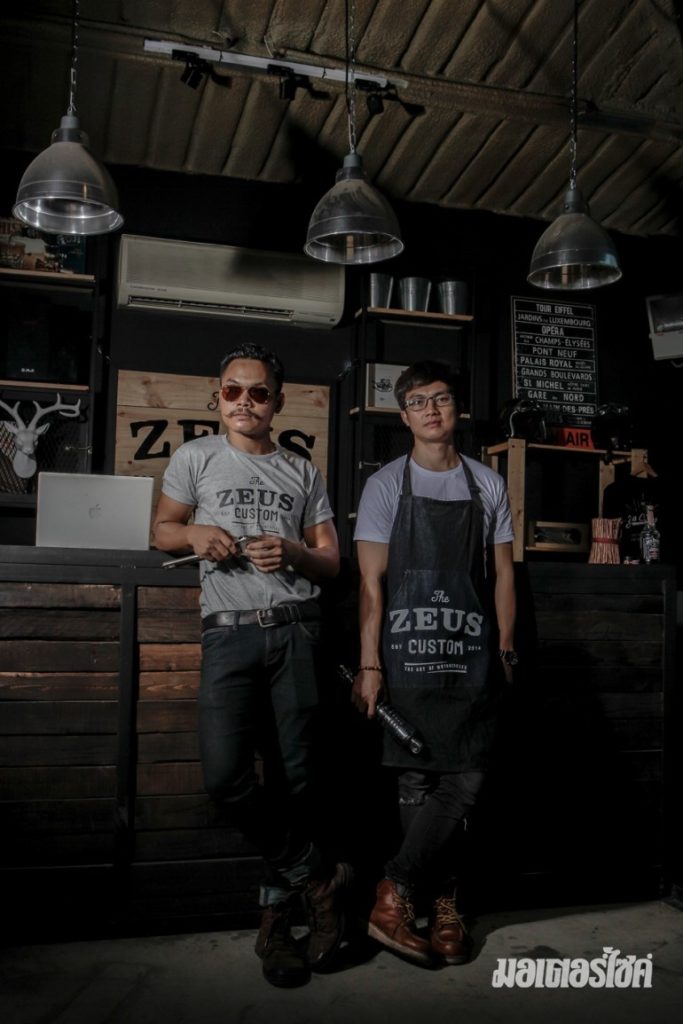 zeus custom motorcycle