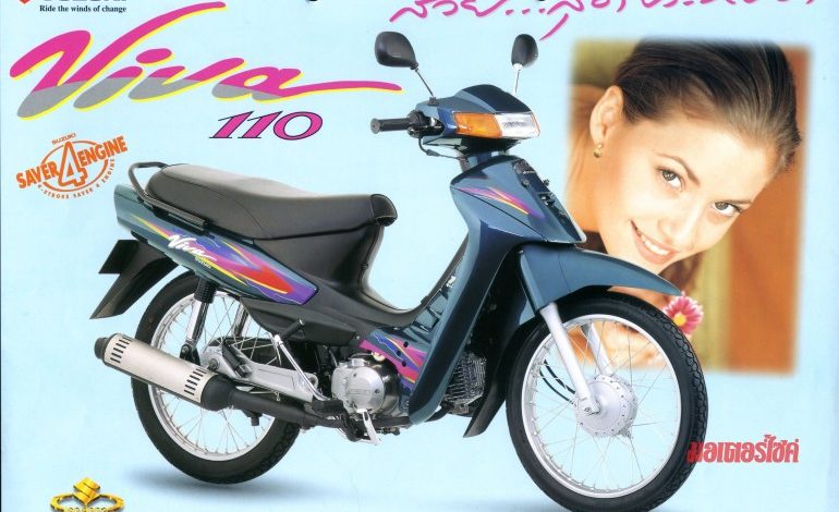 Suzuki Viva 110 - Motorcycle