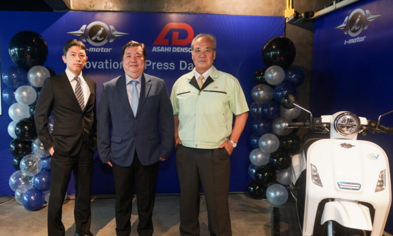I-Motor จับมือ Asahi Denso ประเทศญี่ปุ่น เปิดตัวคันเร่งอัจฉริยะครั้งแรกในไทย